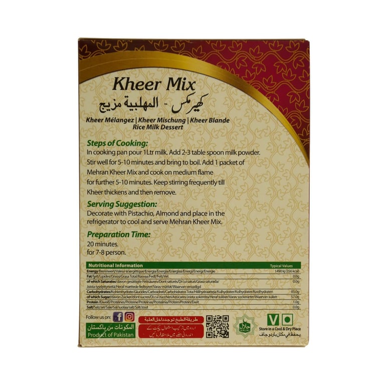 Mehran Kheer Mix 180g