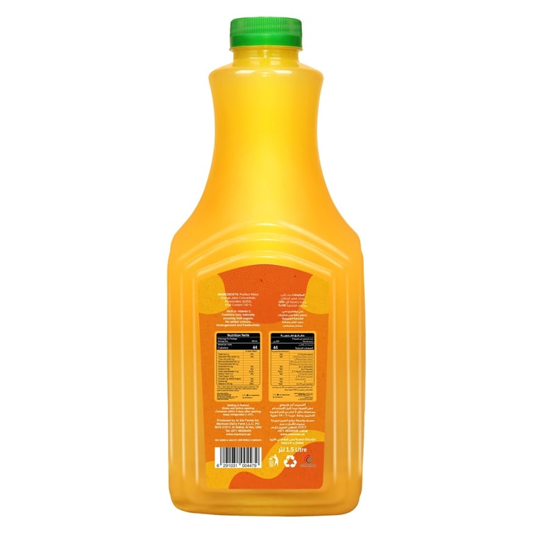 Marmum No Added Sugar Apple And Orange Juice 1.5L Pack of 2