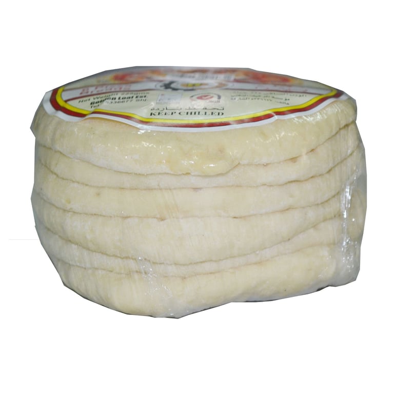 Golden Loaf Pizza Base Medium 450g