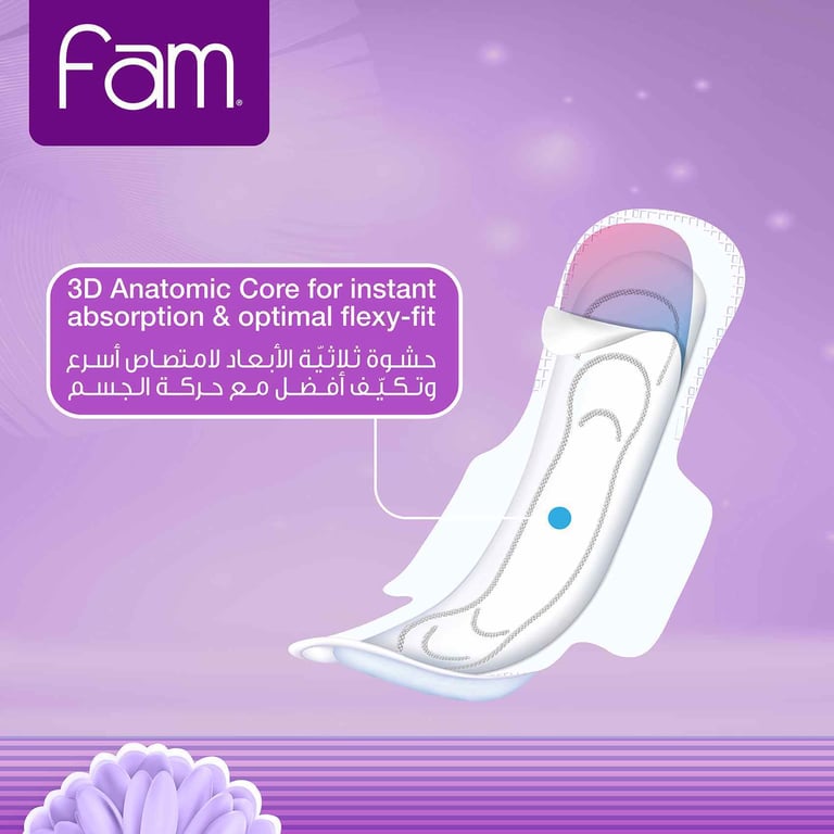 Fam  Sanitary Pads Maxi Folded with Wings  Super 30 pads