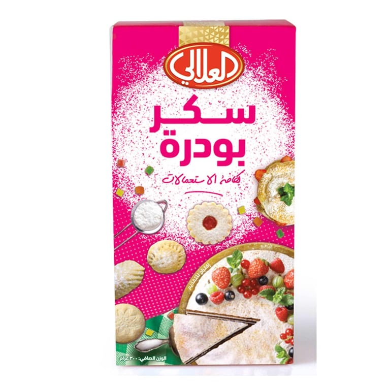 Al Alali All Purpose Icing Sugar 300g