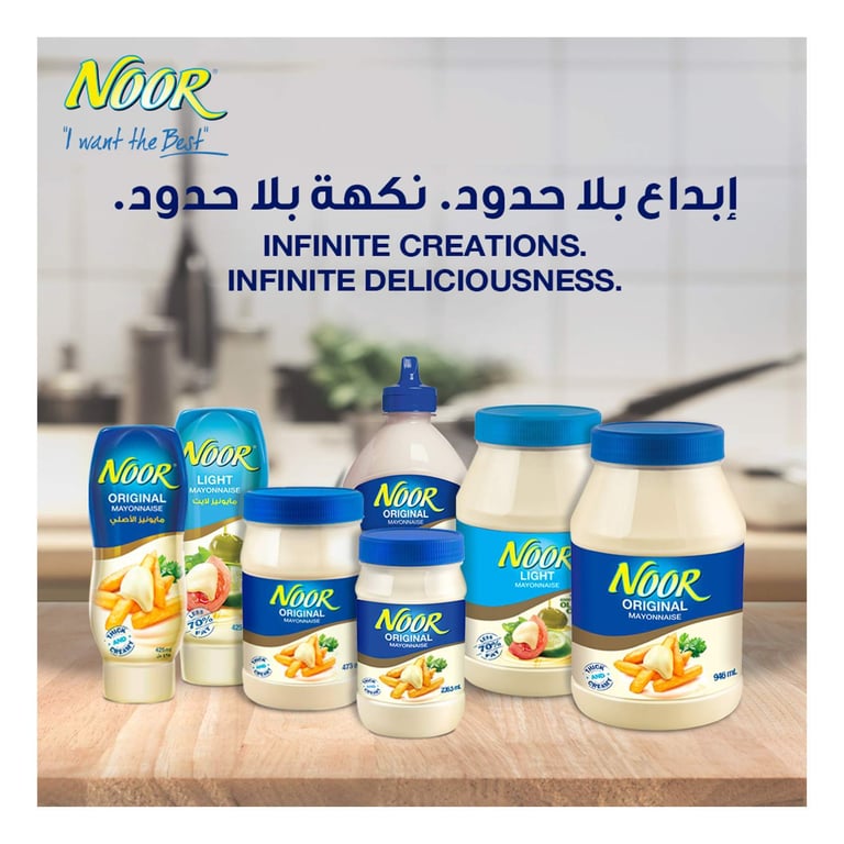 Noor Lite Mayonnaise 907g