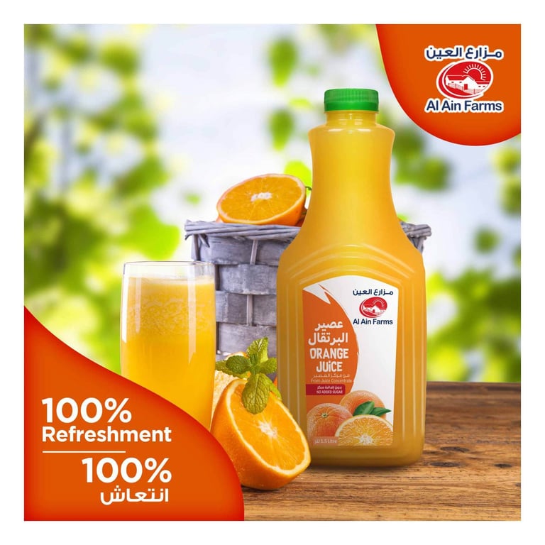 Al Ain Farms Orange Juice 1.5L