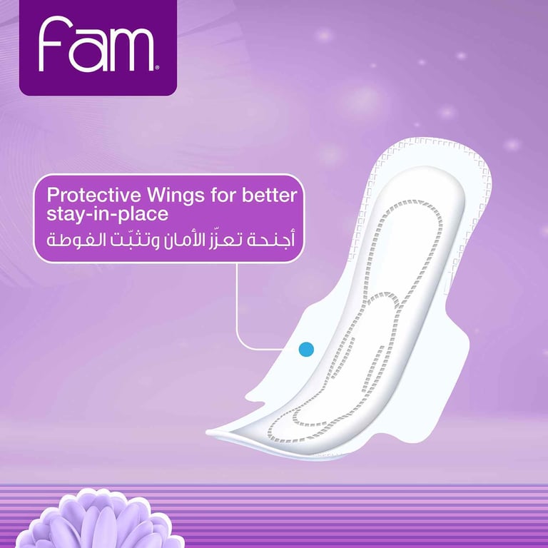 Fam Maxi Sanitary Pad Classic with  Wings  Super 50 pads