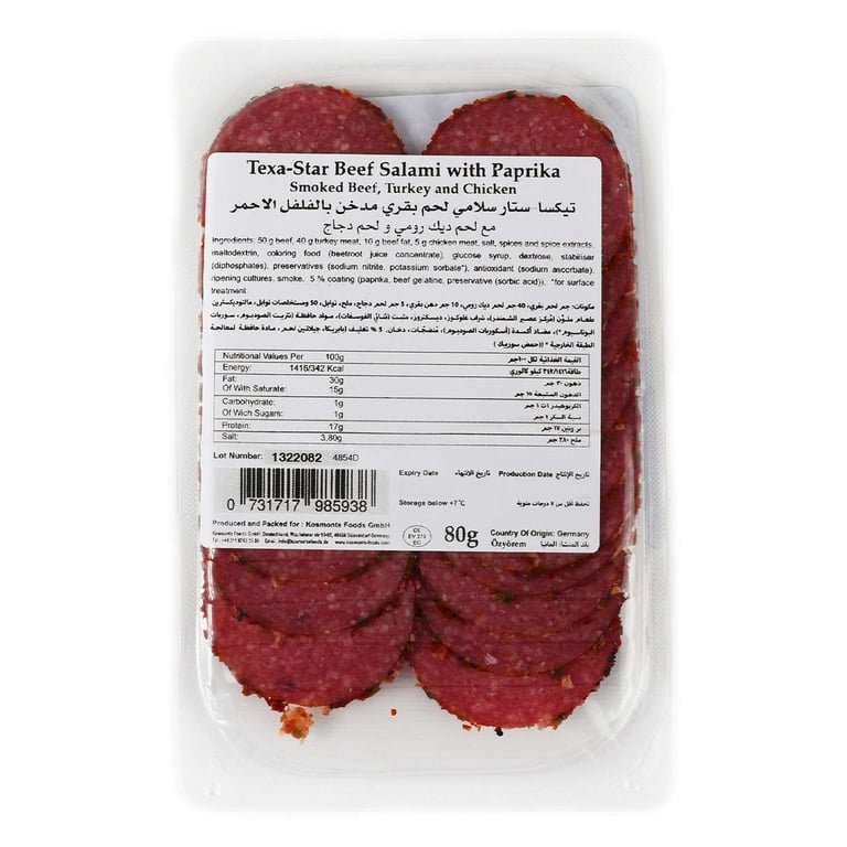 Texa-Star Beef Salami With Paprika 80g