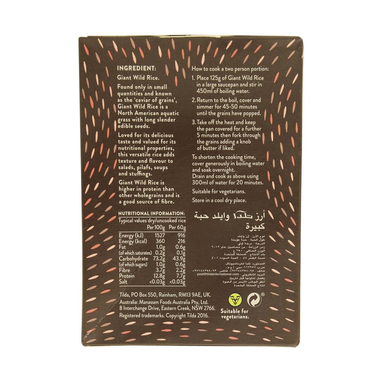 Tilda Wholegrain Giant Wild Rice 250g