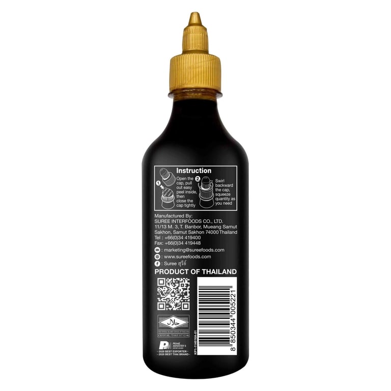 Suree Hoisin Sauce 440ml