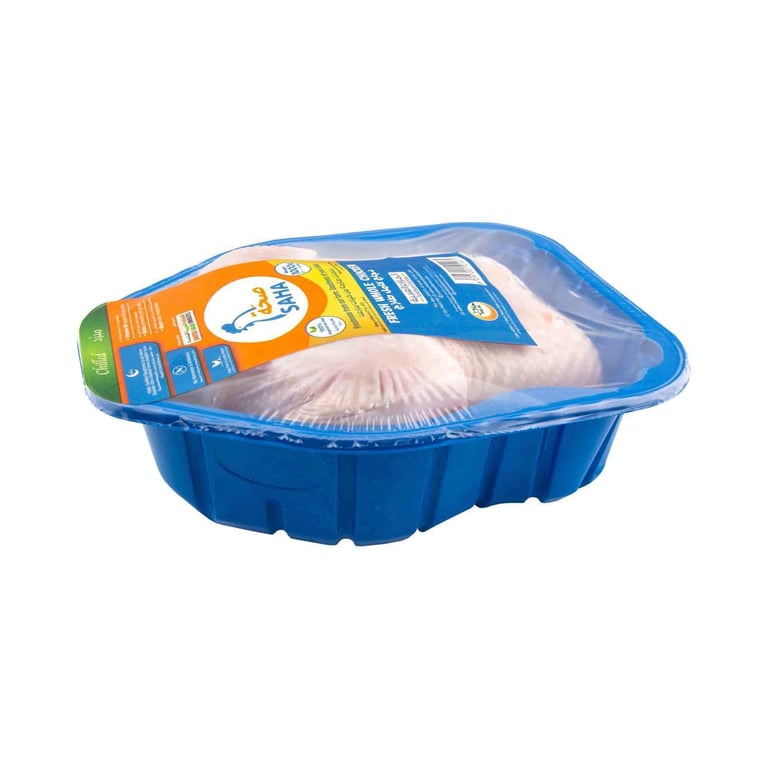 Saha Fresh Whole Chicken 1kg