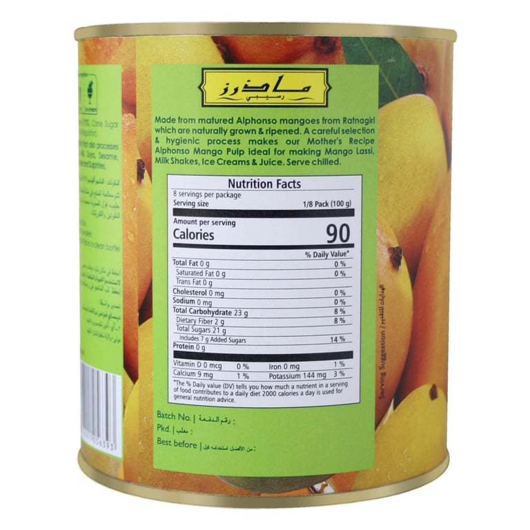 Mothers Recipe Ratnagiri Alphonso Mango Pulp 850g