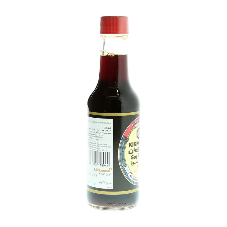 Kikkoman Naturally Brewed Soy Sauce 250ml