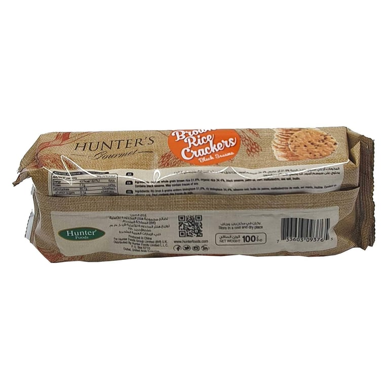 Hunter&#39;s&nbsp;Gourmet Brown Rice Crackers Black Sesame 100g