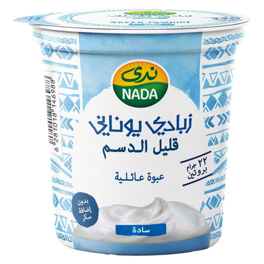 Nada Plain Low-Fat Greek Yoghurt 360g