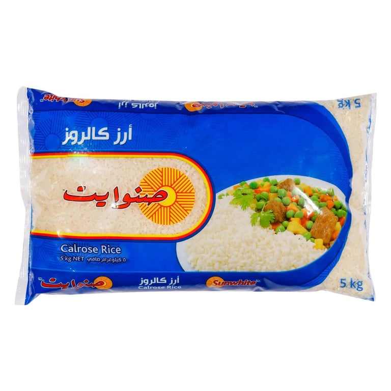 Sunwhite Calrose White Rice 5kg