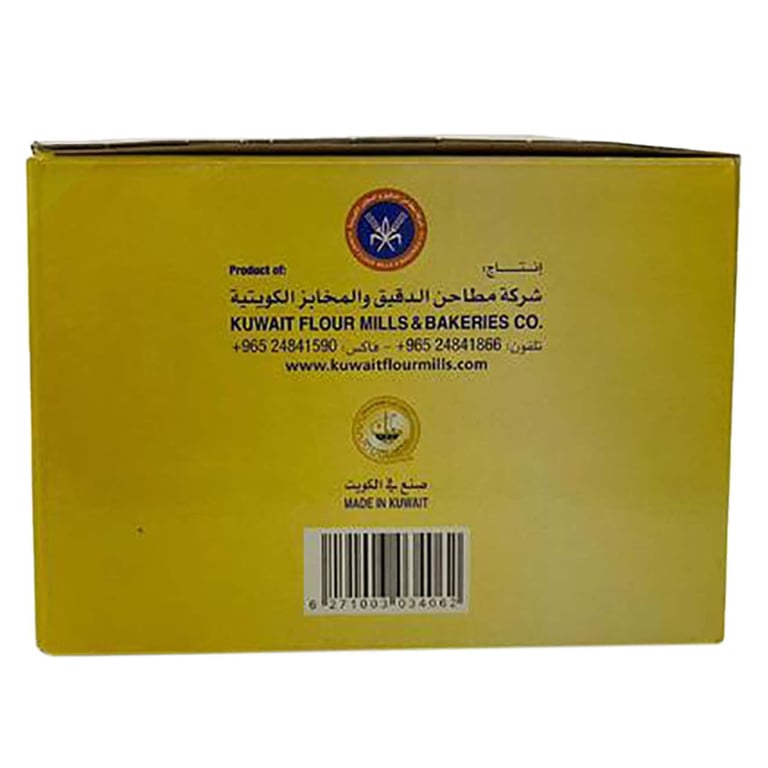 Kuwait Flour Tick Salty Biscuit 100g Pack of 12