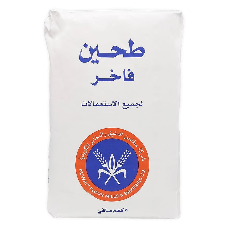 Kuwait Flour Patent Flour 5kg