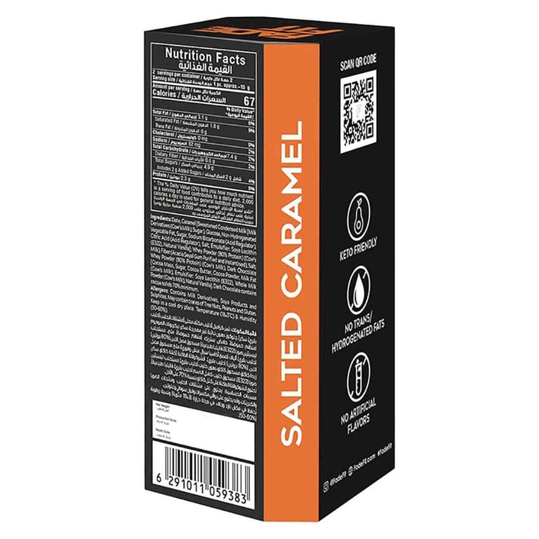 Fade Fit Salted Caramel Protein Bar 30g