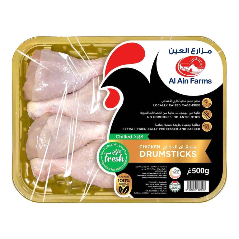 Al Ain Fresh Chicken Drumstick 500g