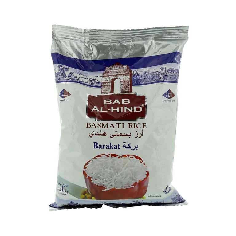 India Gate Super Basmati Rice 1kg