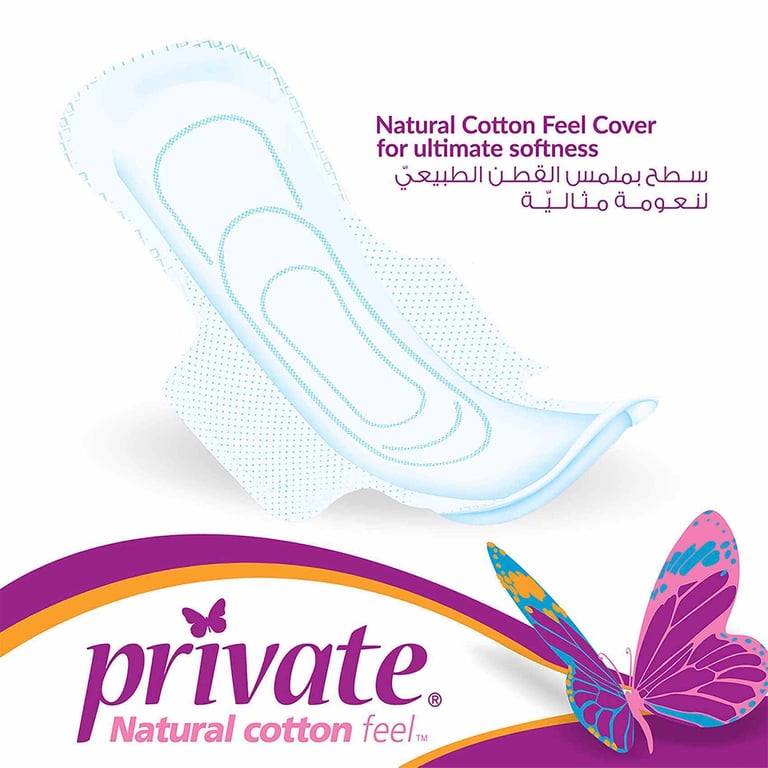 Private Maxi Pocket Night Sanitary Pads White 48 Pads