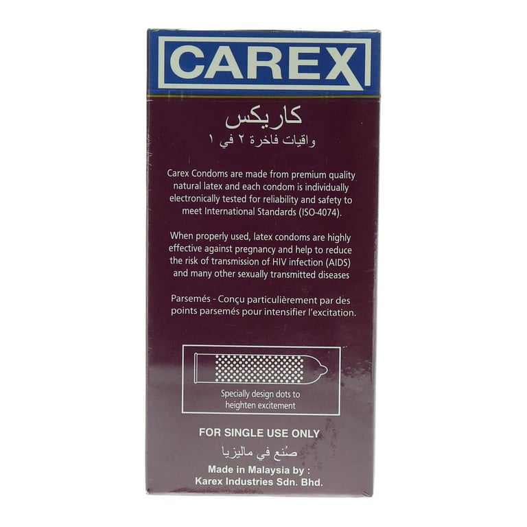 Carex Dotted Condom Grey 12 PCS