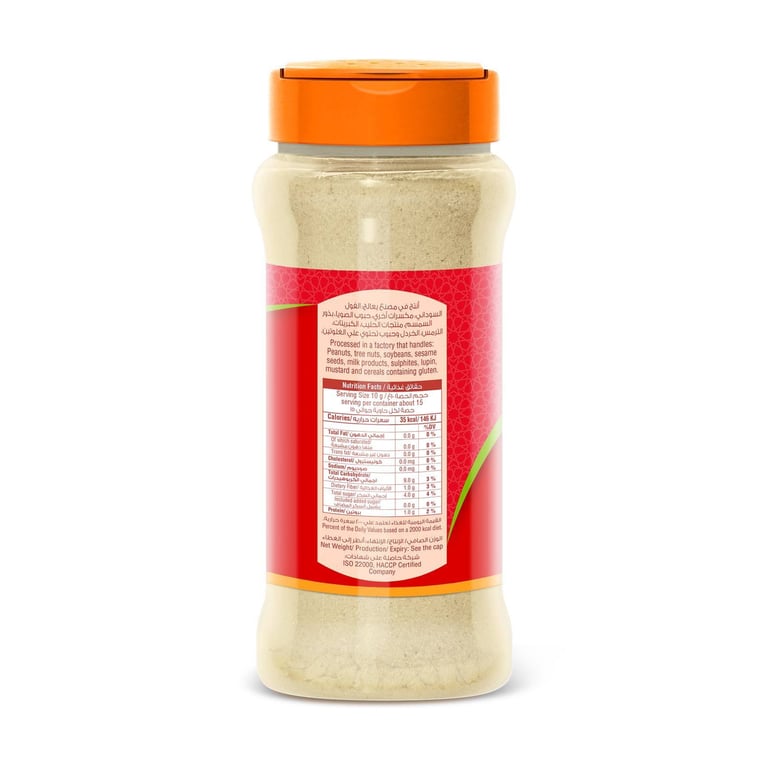 Bayara Onion Powder 150g