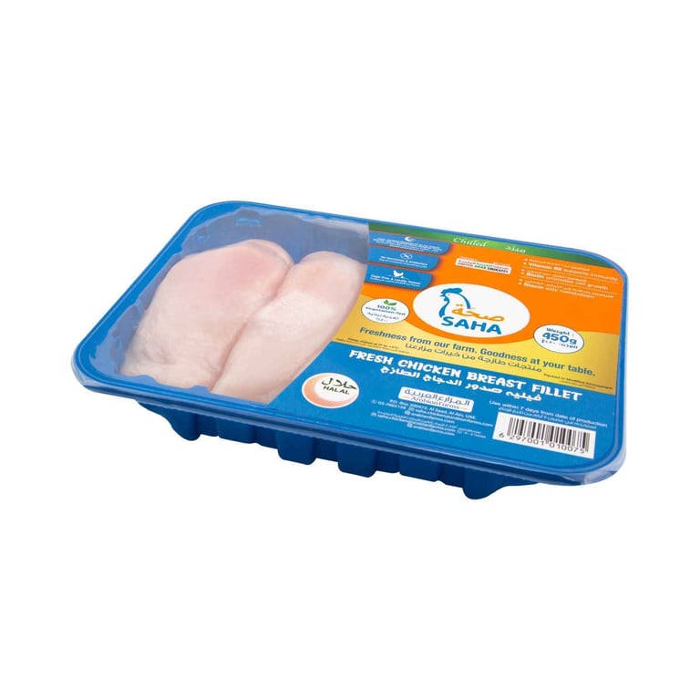 Saha Fresh Chicken Breast Fillet 450g