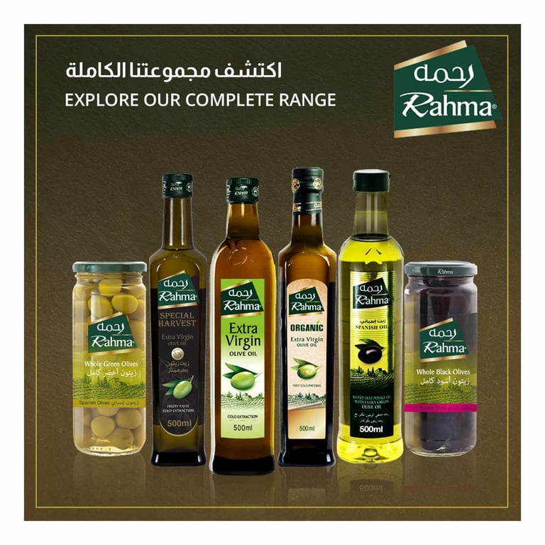 Rahma Spanish Olive Oil 4L