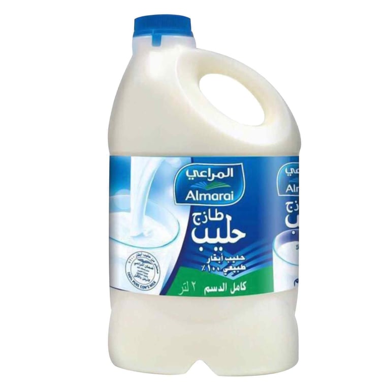 Almarai Full Fat Fresh Milk 2L