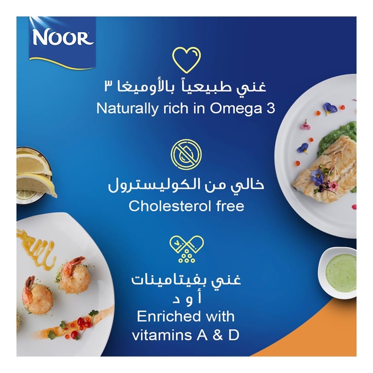 Noor Canola Oil 3L