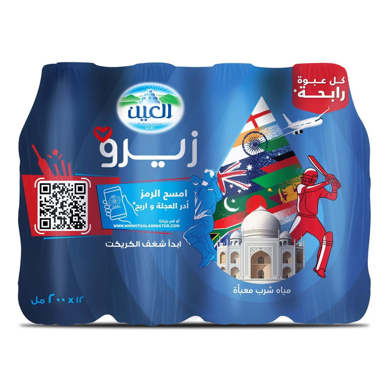 Al Ain Zero Sodium Drinking Water 200ml Pack of 12