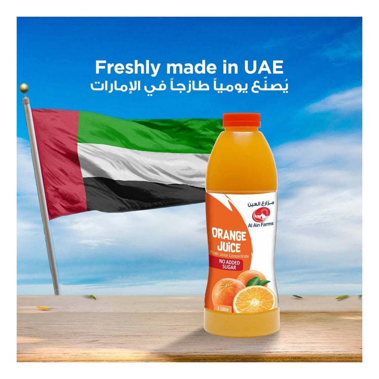 Al Ain Orange Juice 1L