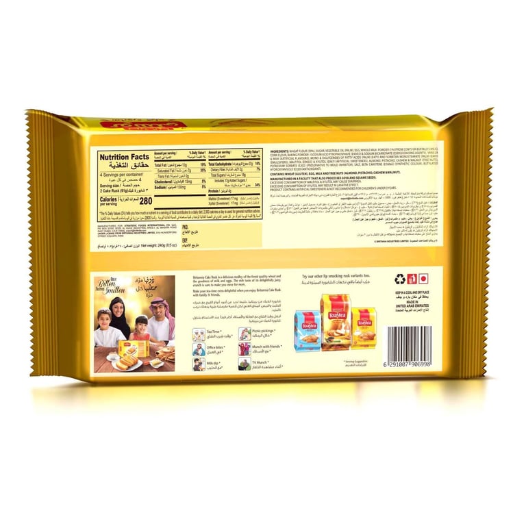 Britannia Cake Rusk Original 240g