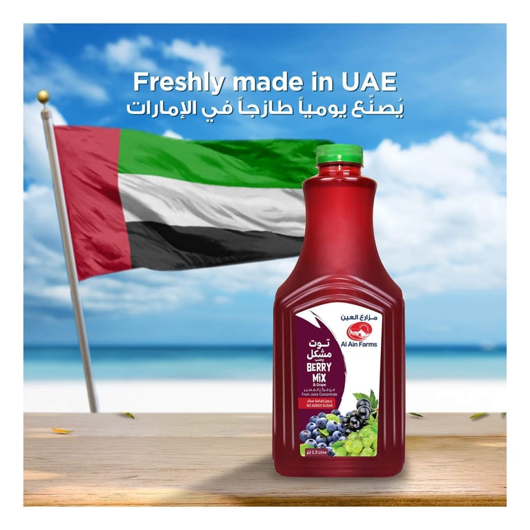 Al Ain Farms Berry Mix And Grape Juice 1.5L