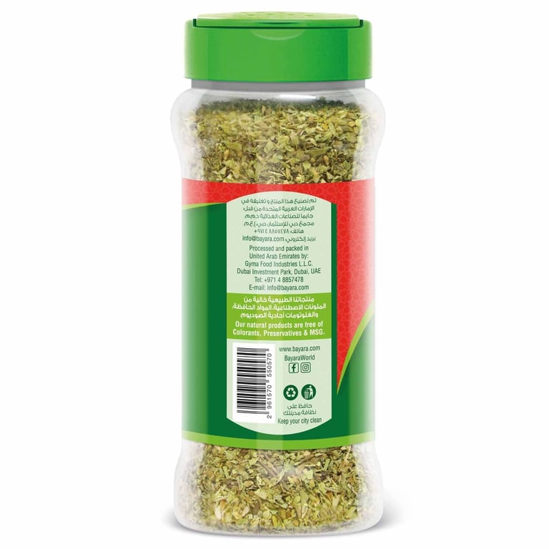 Bayara Oregano 330ml