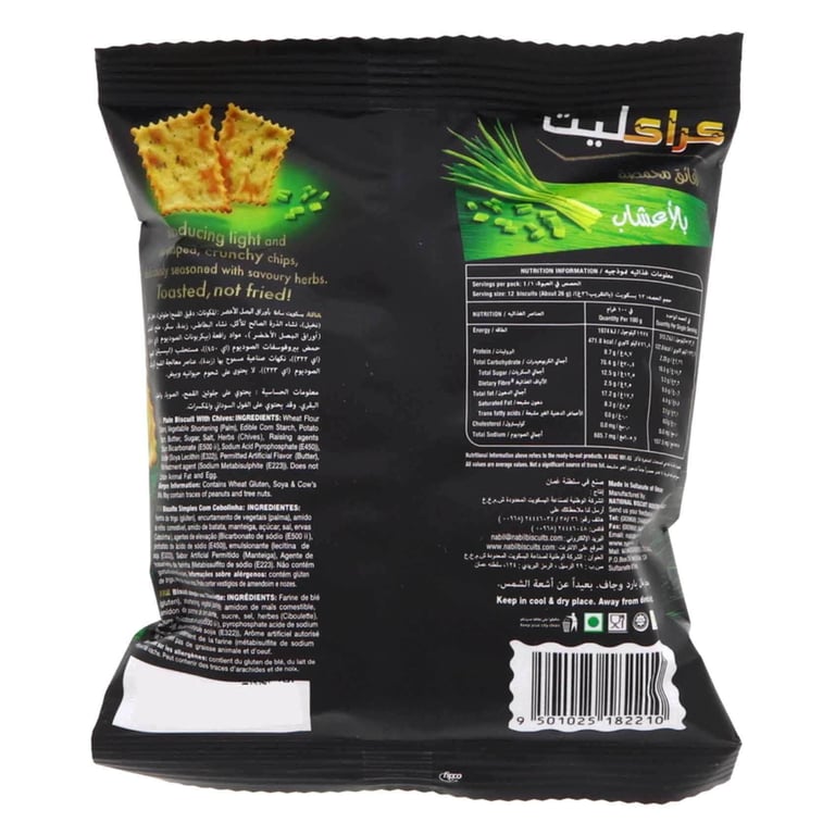 Kracklite Toasted Chips With Herbs 26g Pack of 12