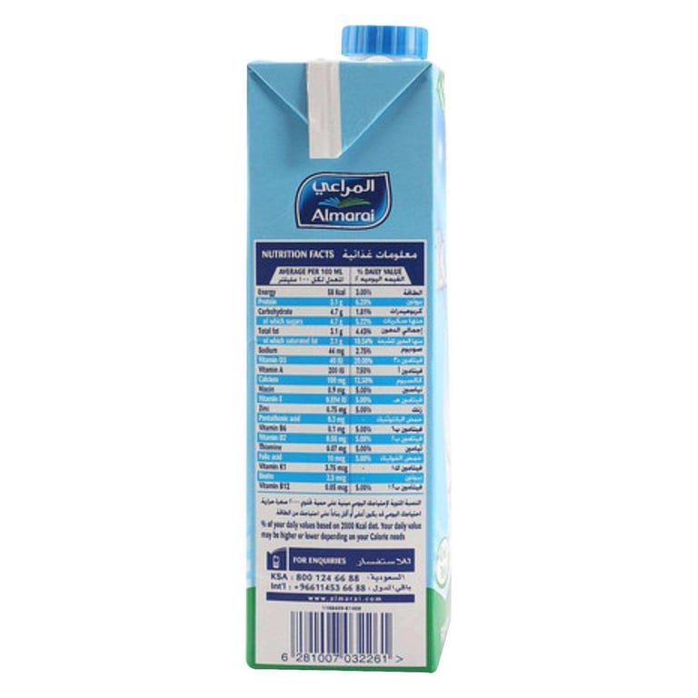 Almarai UHT Milk Full Fat Vit Milk 1L