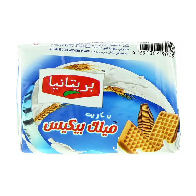 Britannia Milk Bikis Biscuits 90g