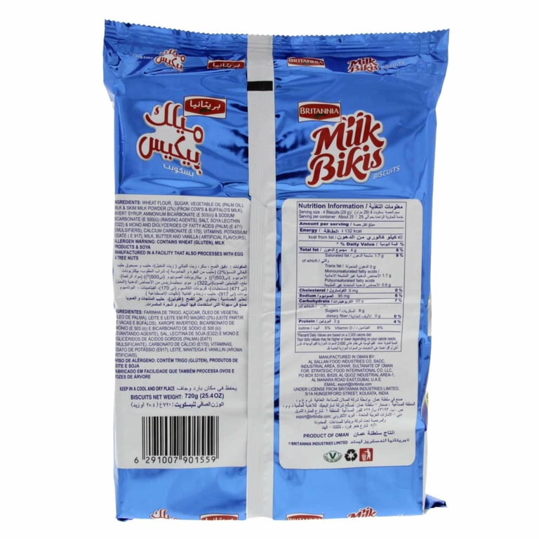 Britannia Milk Bikis Biscuits 90g Pack of 8