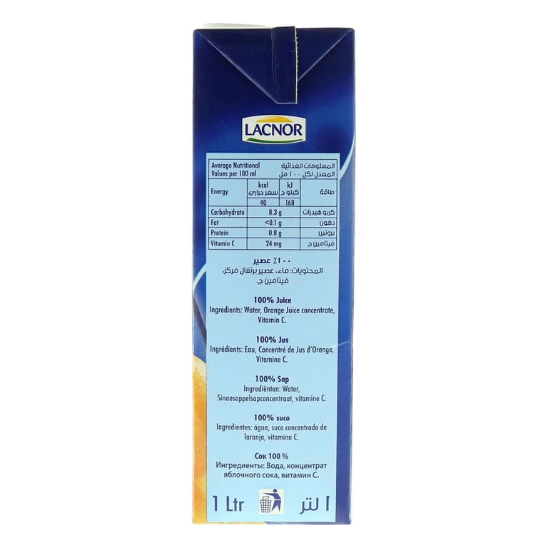 Lacnor Essentials Orange Juice 1L