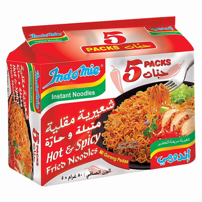 Indomie Hot And Spicy Fried Noodles 80g Pack of 5