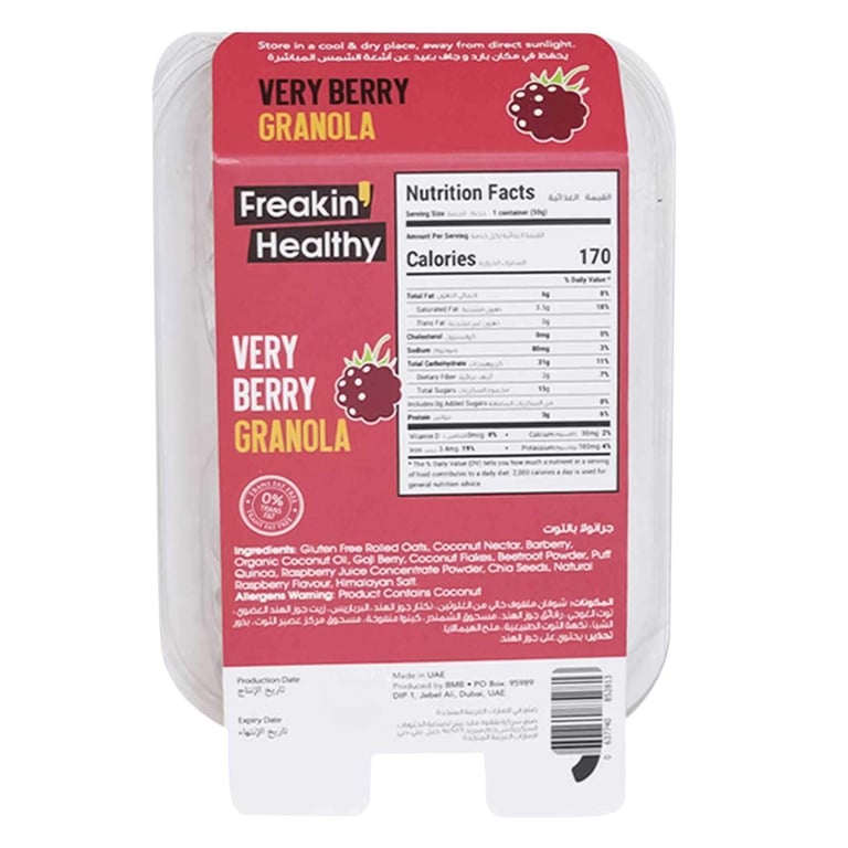 Freakin Healthy Very Berry Granola Bar 50g