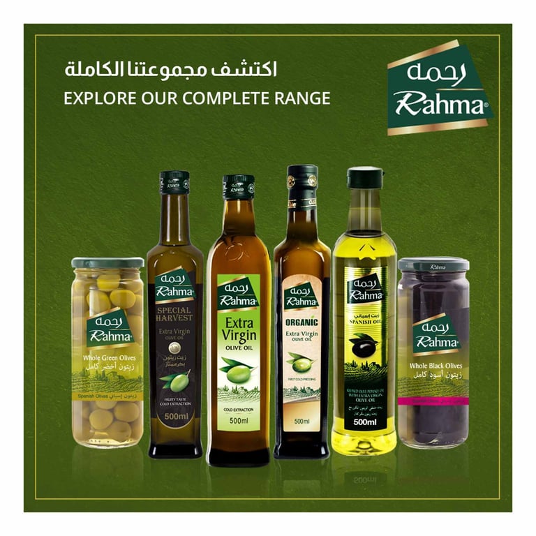 Rahma Extra Virgin Olive Oil 2L