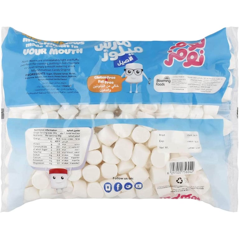 Nom Noms Mixed Fruit Mini Marshmallow 300g