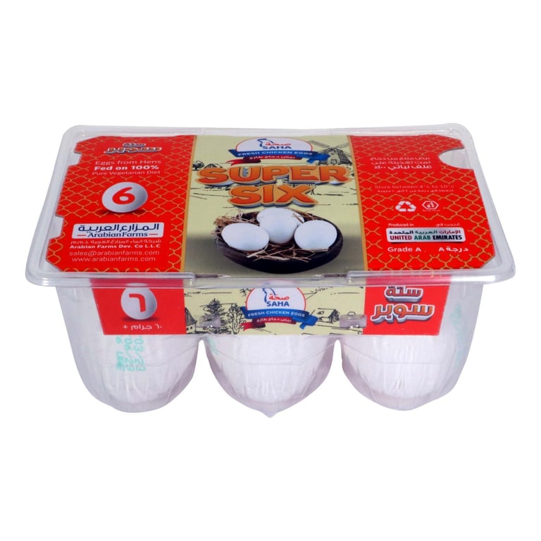 Saha Super Six White Eggs 6 PCS