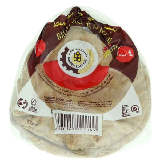 Golden Loaf Arabic Brown Bread 220g