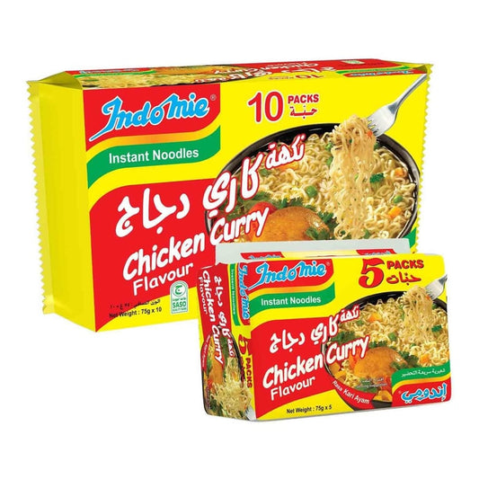 Indomie Chicken Curry Flavour Instant Noodles 75g Pack of 15