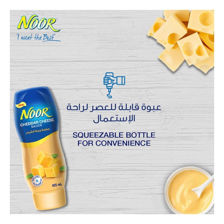 Noor Original Cheddar Cheese Sauce 425ml