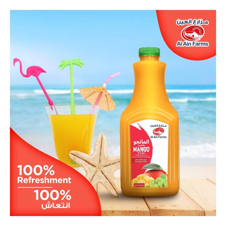 Al Ain Farms Fresh Mango And Grape Juice 1.5L