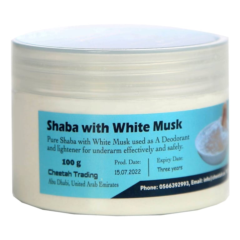 Cheetah Shaba With Musk White 100g