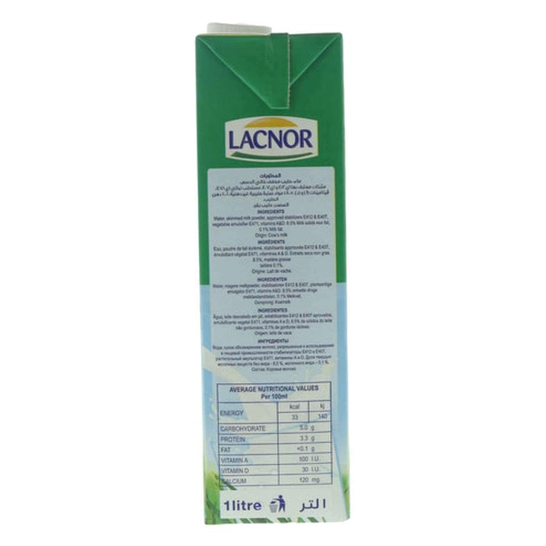 Lacnor Essentials Skimmed Milk 1L Pack of 4